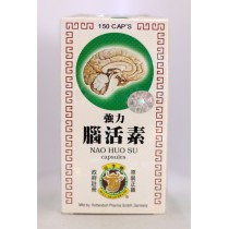 公牛牌強力腦活素